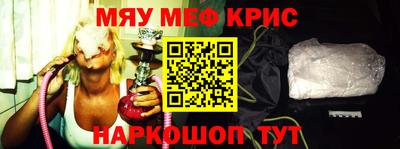 дживик Можга