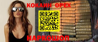 прущий лед Можайск