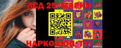 дживик Можга