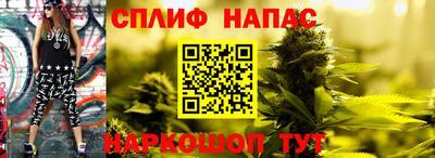 кокаин Моздок