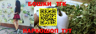 прущий лед Можайск