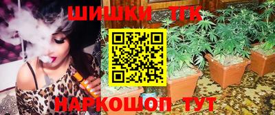 прущий лед Можайск