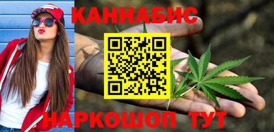 прущий лед Можайск