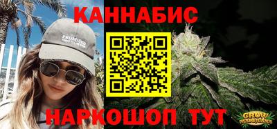 прущий лед Можайск