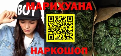 прущий лед Можайск
