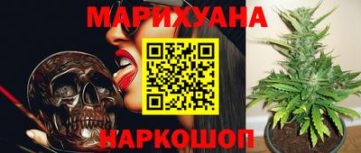 кокаин Моздок