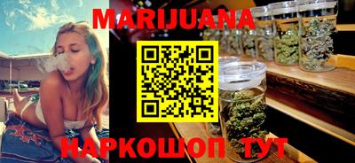 прущий лед Можайск