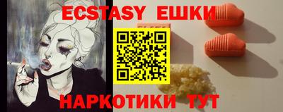 кокаин Моздок