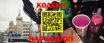 дживик Можга