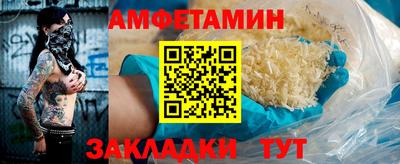дживик Можга