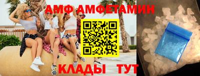 дживик Можга