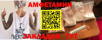 кокаин Моздок