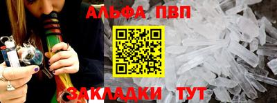 дживик Можга