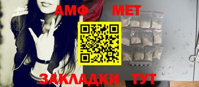 прущий лед Можайск