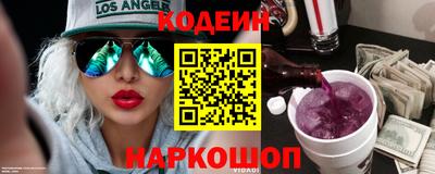 дживик Можга
