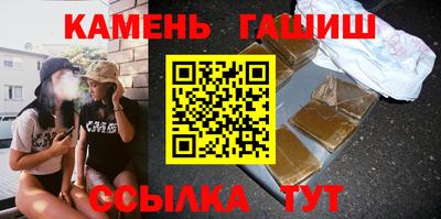 прущий лед Можайск
