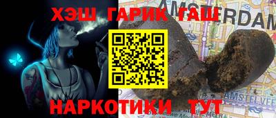 дживик Можга