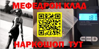 дживик Можга