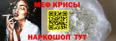 дживик Можга