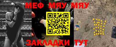 дживик Можга