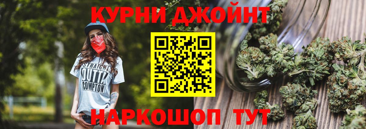 Конопля семена Усолье-Сибирское